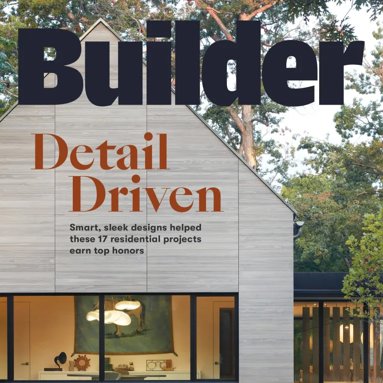 2024 Builders Choice Awards | KARMA – Merit Award